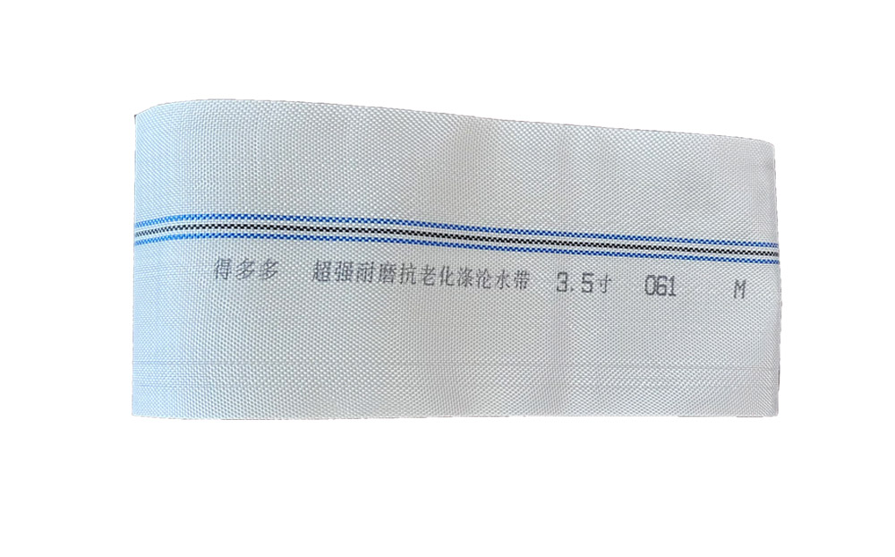 吉安编织工艺-涤纶水带
