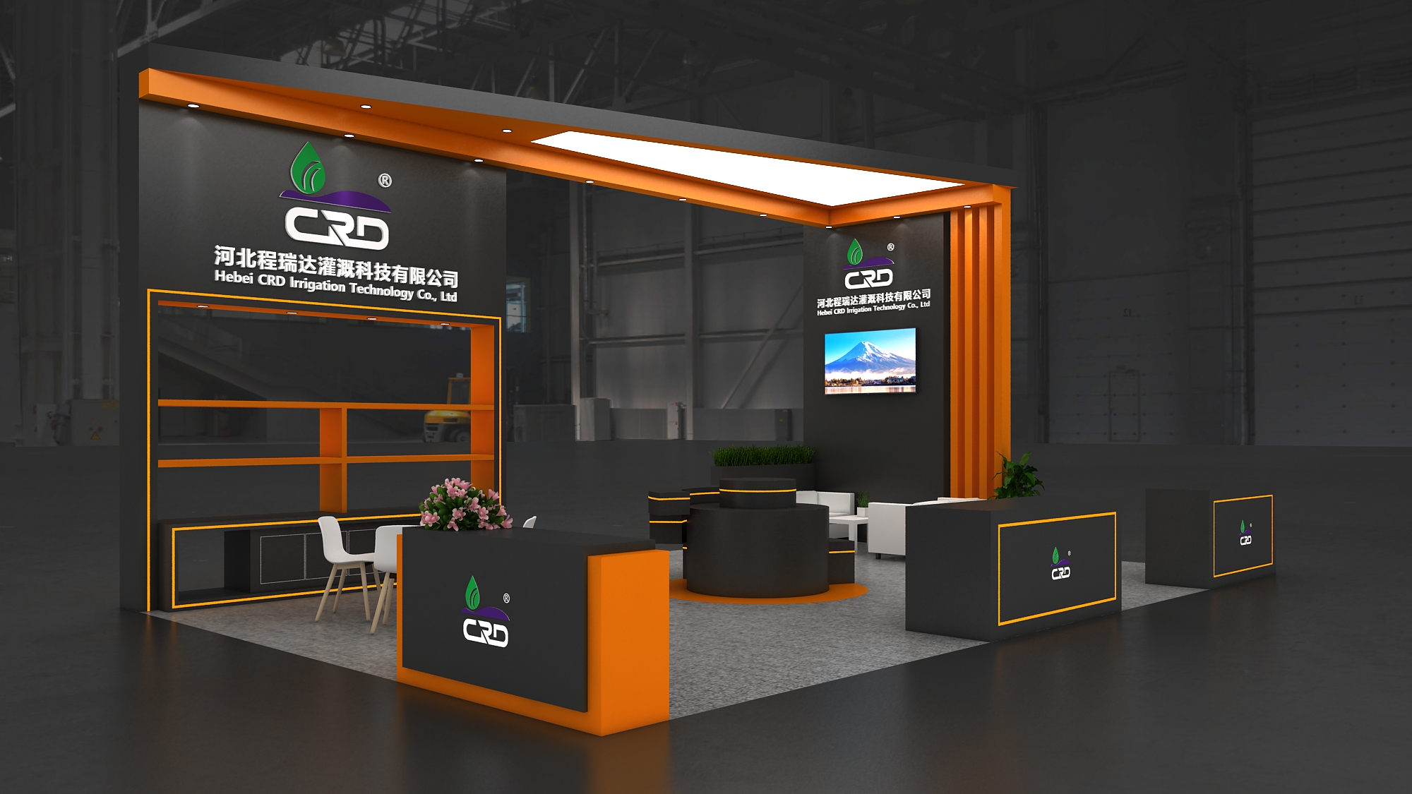 吉安2026 北京灌溉展，程瑞达邀您共探智慧农业